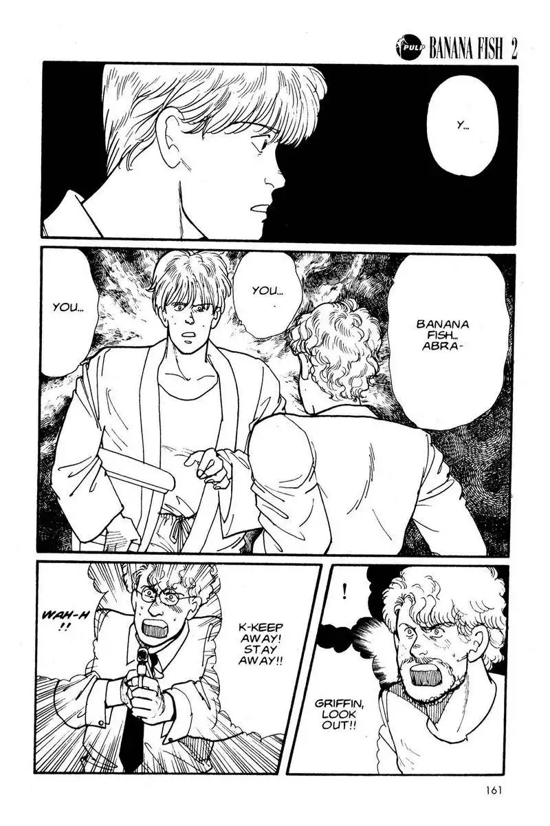 Banana Fish Chapter 2 14